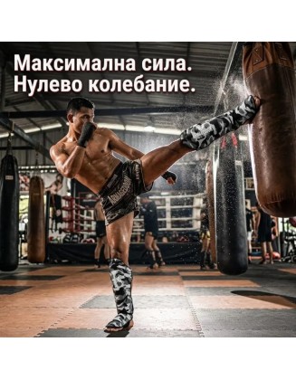 Протектори за крака- camo