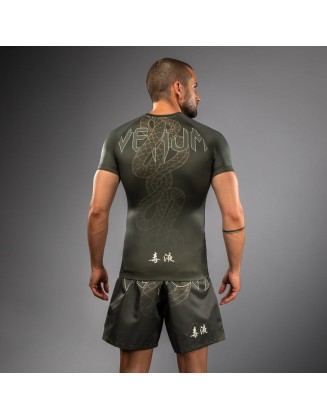 Venum Serpenti Short Sleeve Rashguard Khaki/Bronze/Ivory