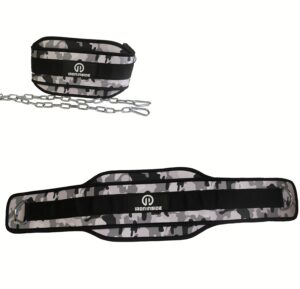 Колан за кофички GREY CAMO